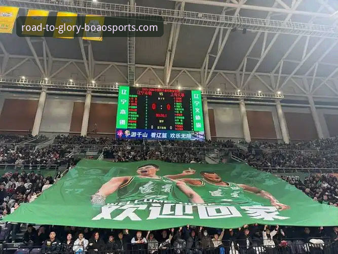 在博澳体育平台实时追踪CBA榜首大战：上海队豪取12连胜操作教程