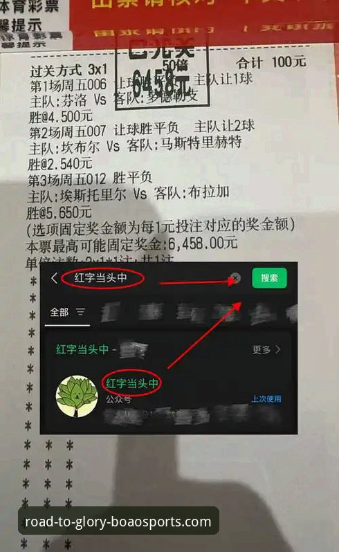如何像资深球迷一样，通过博澳体育手机客户端深度复盘一场NBA焦点战？