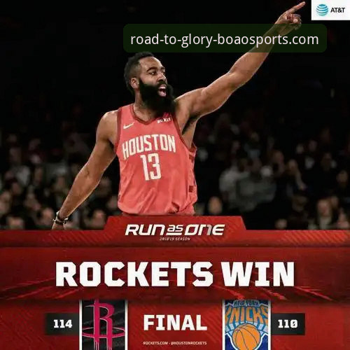 如何理解火箭队18分领先优势下的戏剧性崩盘？